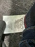 Cello Jeans Solid Blue Jeans Size 7 - photo 5