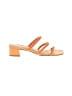 Reformation Orange Sandals Size 7 1/2 - photo 1