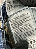 Levi's Blue Jeans Size 29 waist - photo 8