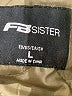 FB Sister Solid Green Jacket Size L - photo 6