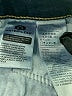 Levi's Solid Blue Jeans Size 32 waist - photo 8