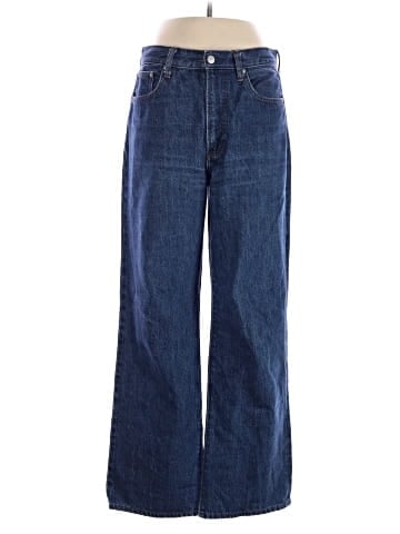 Denim Forum Jeans (view 1)