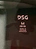 DSG Solid Black Dress Pants Size 10 - 12 - photo 3