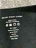 South Moon Under Black Bodysuit One size - photo 3