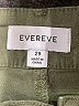 Evereve Green Casual Pants Size 29 waist - photo 7