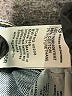 Adriano Goldschmied Blue Jeans Size 30r - photo 7