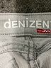 Denizen from Levi's Solid Gray Casual Skirt Size 2 - photo 4