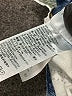 Levi's Blue Jeans Size 28 waist - photo 6