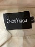 Chouyatou Ivory Coat Size L - photo 6