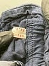 Esprit Blue Casual Pants Size 12 - photo 8