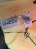 Chico's Color Block Gold Jacket Size Lg (2) - photo 6