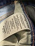 Patagonia Solid Blue Jeans Size 26 waist - photo 8