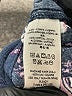 Free People 100% Cotton Paisley Blue Jumpsuit Size XS - photo 5