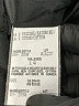 Louben Animal Print Silver Blue Jacket Size 14 - photo 7