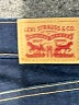 Levi's Blue Jeans Size 32 waist - photo 5