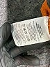 Nike Brown Casual Pants Size XS - photo 8