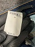 Banana Republic Solid Blue Jeans Size 31 waist - photo 8