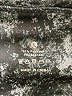 Unbranded Paisley Black Active Pants Size XL - photo 7
