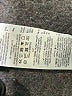 Boden Blue Jeans Size 27 waist - photo 8
