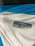 Callaway Tropical Teal Active Skort Size XS - photo 3