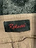 Rekucci Solid Brown Active Pants Size 10 - photo 7