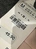 Zara Tan Sleeveless Blouse Size M - photo 9