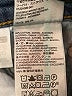 Levi's Hearts Blue Jeans Size 32 waist - photo 8