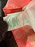 Lilly Pulitzer 100% Polyester Pink Orange Formal Skirt Size 0 - photo 4