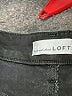 Ann Taylor LOFT Solid Black Jeans Size 32 waist - photo 7