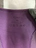 Disbest Purple Active Tank Size XL - photo 7