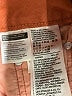 Levi's Brown Shorts Size 25 waist - photo 3