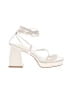 Lulus Ivory White Sandals Size 7 - photo 1