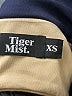 Tiger Mist Tan Tube Top Size XS - photo 7