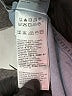 Levi's Blue Denim Jacket Size 3X - photo 7