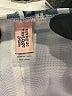 Unique Vintage Checkered-gingham Blue Romper Size L - photo 3
