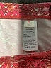 Crewcuts Paisley Pink Shorts Size 16 - photo 3