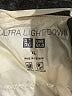 Uniqlo 100% Nylon Solid Ivory Jacket Size XL - photo 6