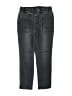 Art Class Gray Jeans Size 7 - photo 1