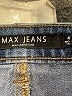 Max Jeans Blue Denim Shorts Size 4 - photo 3