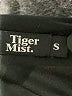 Tiger Mist Black Sleeveless Top Size S - photo 7