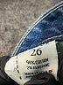 Trave Blue Jeans Size 26 waist - photo 9