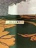 Beacon Floral Brown 3/4 Sleeve Blouse Size L - photo 7