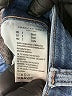 American Eagle Outfitters Solid Blue Jeans Size 2S - photo 8