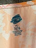 Assorted Brands Tropical Yellow Romper Size 14 - photo 4