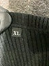 Unbranded Black Sweater Vest Size XL - photo 7