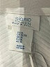 Sigrid Olsen Sport White Track Jacket Size XL - photo 6