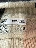 MNG Ivory Sweater Vest Size L - photo 7