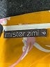 Mister Zimi Paisley Orange Jumpsuit Size 6 - photo 4