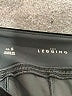 White House Black Market Black Active Pants Size S - photo 7
