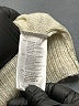 Venus Ivory Cardigan Size L - photo 7